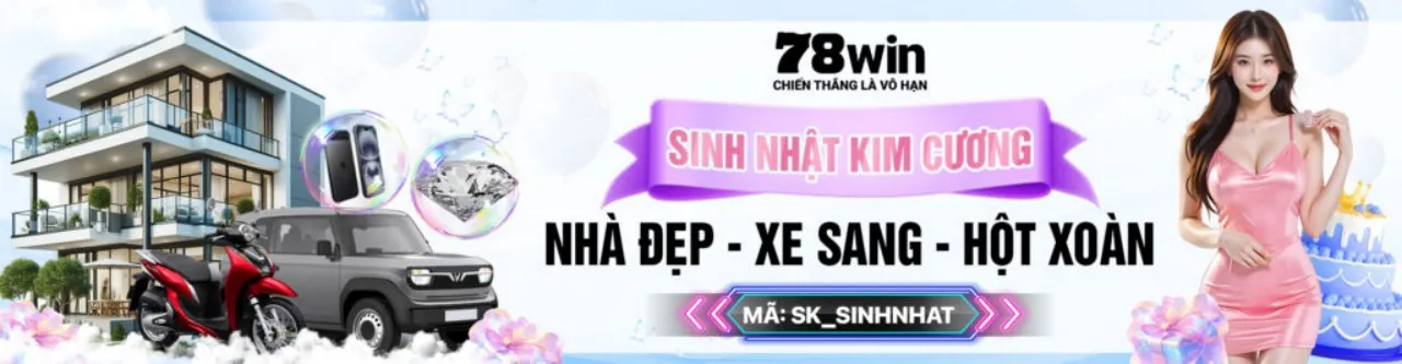 Ưu Đãi Hấp Dẫn ê88 2026